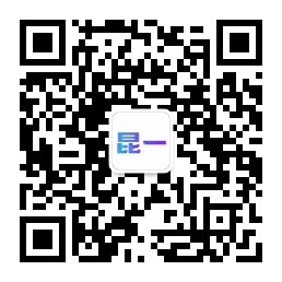 昆一AI公众号二维码